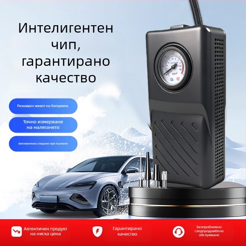 Безжична автомобилна помпа с двойна цилиндрова конструкция — 48V, 120W, 50 л/мин, време за работа 5–20 мин