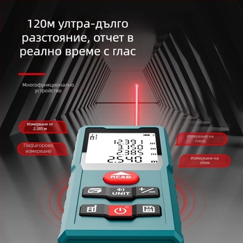 Лазерен измервател на разстояние N40plus (Тип: лазерен измервател на разстояние, Модел: N40plus, Марка: Other)