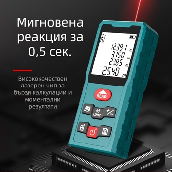 Лазерен измервател на разстояние N40plus (Тип: лазерен измервател на разстояние, Модел: N40plus, Марка: Other)