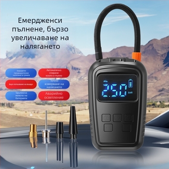 Портативна автомобилна въздушна помпа с USB зареждане, 220 W, поток 30 л/мин, 110-220 V, 5–20 мин работа, тегло 690 g