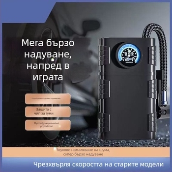 Преносим електрически помпа за гуми с манометър за автомобили, велосипеди и спортни топки - 12V, 100W, 2.8 m кабел, 35 л/мин