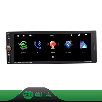 Автомобилен навигатор MP5 с безжичен CarPlay, Android Auto, OLED дисплей и Bluetooth, 12-24V DC захранване