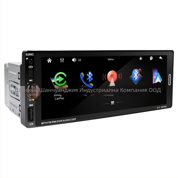 Автомобилен навигатор MP5 с безжичен CarPlay, Android Auto, OLED дисплей и Bluetooth, 12-24V DC захранване