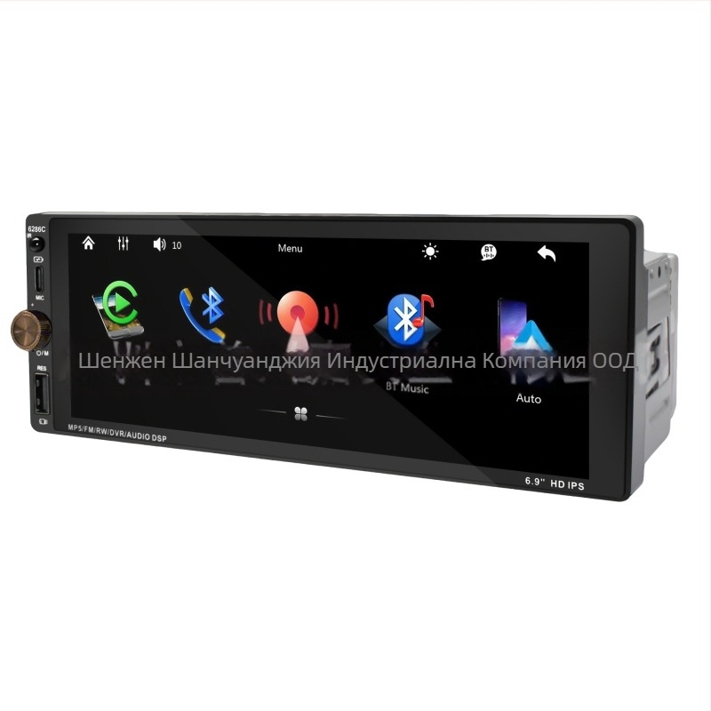 Автомобилен навигатор MP5 с безжичен CarPlay, Android Auto, OLED дисплей и Bluetooth, 12-24V DC захранване
