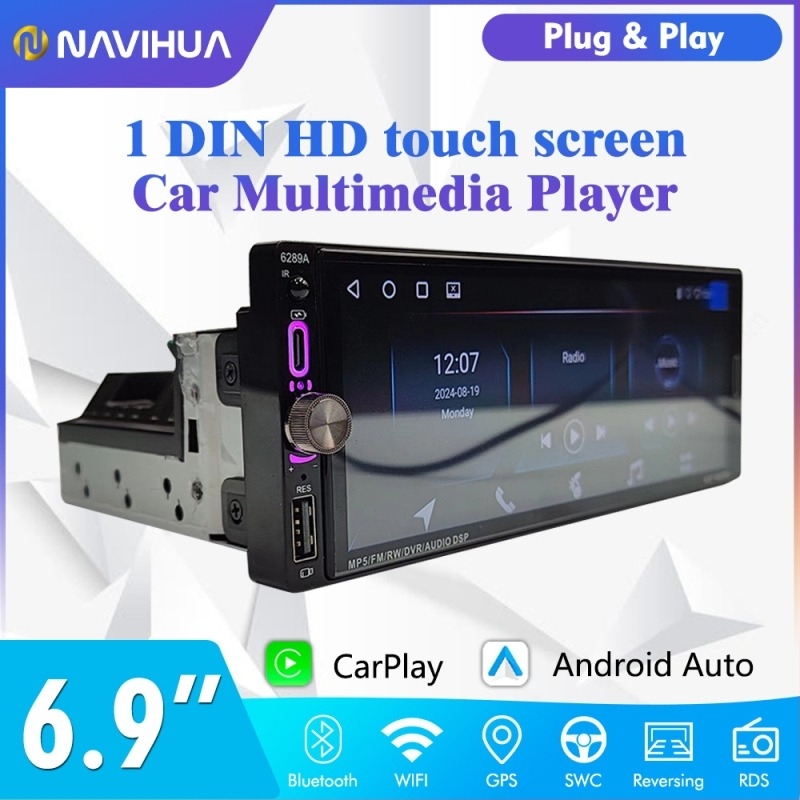 Navihua MP5 автомобилен плеър с Bluetooth, безжичен CarPlay и Android навигация, 2GB+32GB съхранение, GPS и Wi-Fi