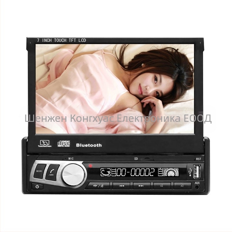 Автомобилен Bluetooth MP5 плеър с разтегателен OLED сензорен екран, поддръжка за обратно виждане и SD/USB карти
