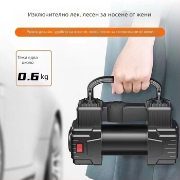 Помпа за въздух за електрически превозни средства, 220W, цифров дисплей, два или повече цилиндри, предупредителна светлина