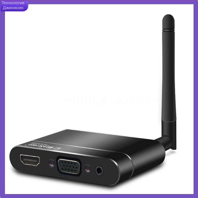 4K безжичен HDMI автомобилен AV адаптер със HDMI и VGA изходи, Wi‑Fi и Bluetooth дистанционно управление