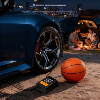 Автомобилна помпа за въздух, преносим еднокамерен инфлатор, 12V, <80W, 25 L/min, >20 мин непрекъсната работа