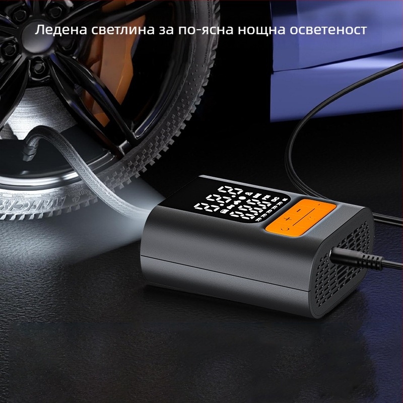 Автомобилна помпа за въздух, преносим еднокамерен инфлатор, 12V, <80W, 25 L/min, >20 мин непрекъсната работа