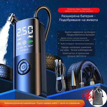 Безжичен мини преносим инфлятор за гуми с LED осветление и цифров дисплей; манометър за налягането и USB зареждане, 12V DC, 180W