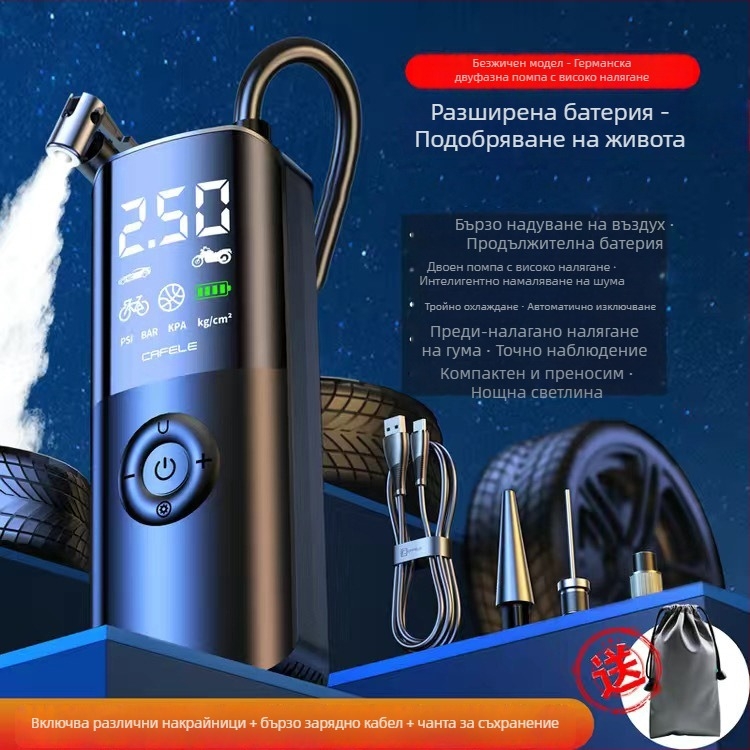 Безжичен мини преносим инфлятор за гуми с LED осветление и цифров дисплей; манометър за налягането и USB зареждане, 12V DC, 180W