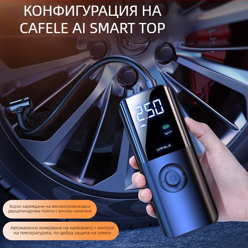 Безжичен мини преносим инфлятор за гуми с LED осветление и цифров дисплей; манометър за налягането и USB зареждане, 12V DC, 180W