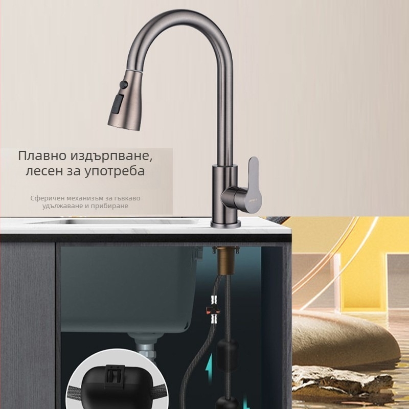 SUS304 неръждаема стомана кухненски издърпващ се смесител за гореща и студена вода, въртящ се за мивка