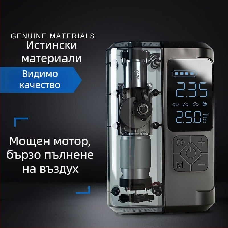 Автомобилна инфлационна помпа с цифров дисплей, 12V, 100W, 25 л/мин, USB зареждане