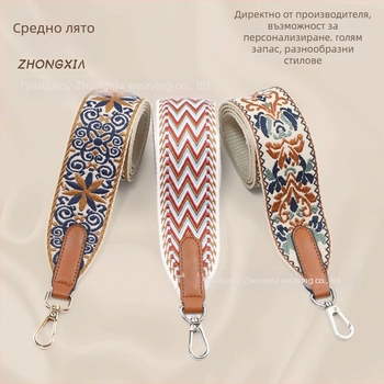 Презрамка за чанта Midsummer — полиестер, функции: разширение и намаляване на натоварването, мотив: цветя, пролет 2025