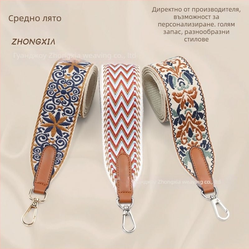 Презрамка за чанта Midsummer — полиестер, функции: разширение и намаляване на натоварването, мотив: цветя, пролет 2025