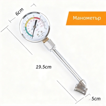 Дигитален манометър за гуми с индикатор, обхват 0–70 psi, точност 0.1 MPa, дисплей с множество единици, метално тяло, Zy