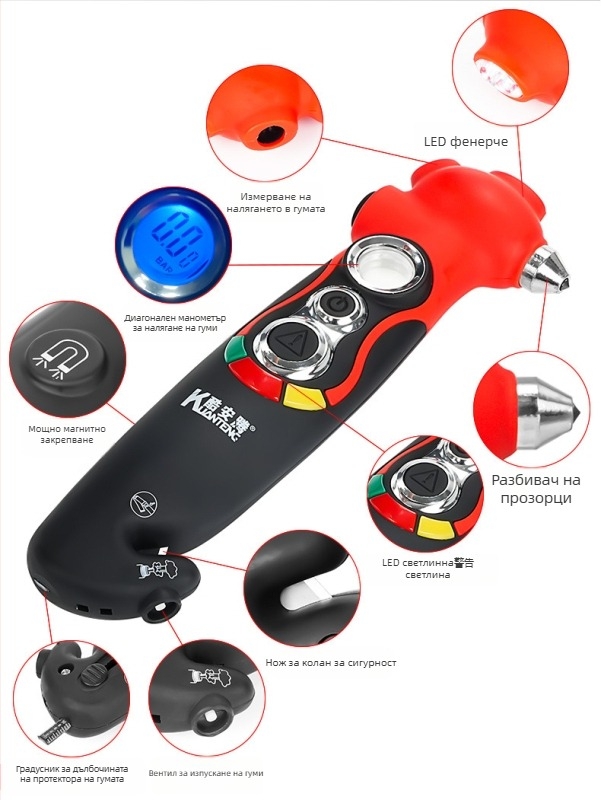 Автомобилен аварийно-мултиинструмент: пробивач за стъкло, резач за колан, LED фенерче, мигащ светлинен индикатор, дефлатор, манометър за налягане в гумите, измервател на дълбочина на протектора, магнит — 5–150 psi, PSI/BAR, ±1% точност