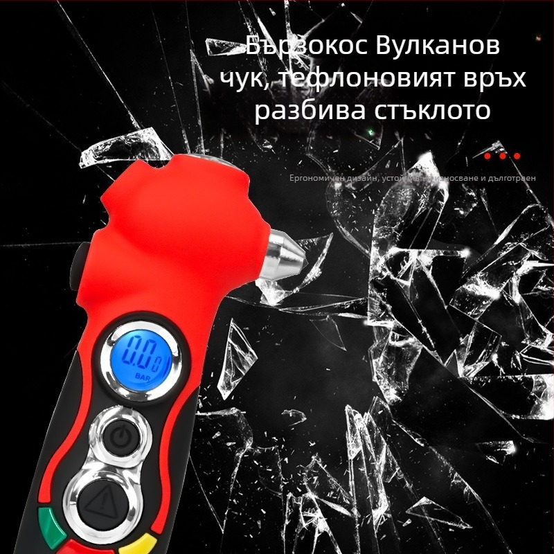 Автомобилен аварийно-мултиинструмент: пробивач за стъкло, резач за колан, LED фенерче, мигащ светлинен индикатор, дефлатор, манометър за налягане в гумите, измервател на дълбочина на протектора, магнит — 5–150 psi, PSI/BAR, ±1% точност