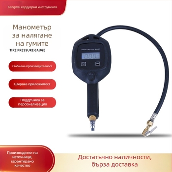 Дигитален високо прецизен манометър за гуми, цифров измервател за надуване и измерване на налягането, диапазон 0-100 psi, различни единици измерване, точност 100%