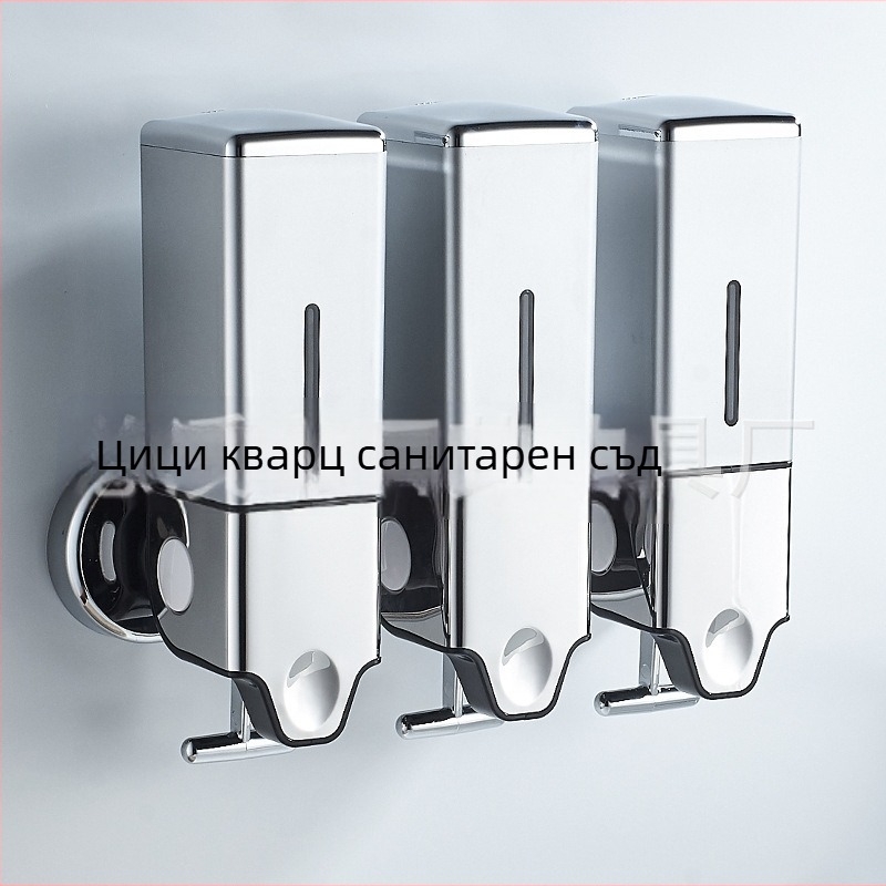 Дозатор за сапун с три бутилки за сапун, шампоан и балсам — ABS, електроплакиране, модерен стил, издърпваща пръчка