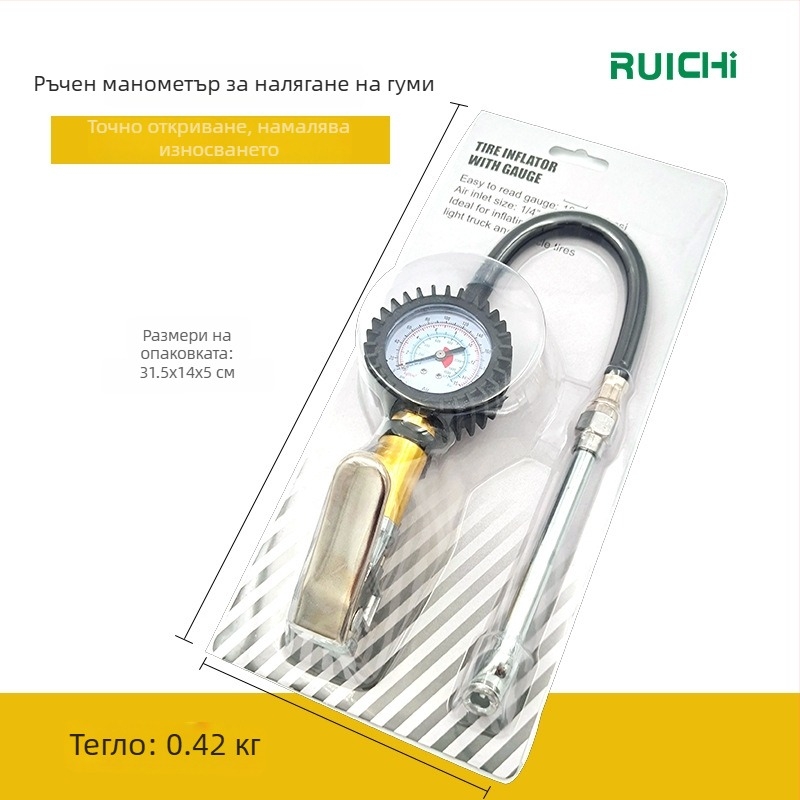Ръчен манометър за инфлация на гуми, Ruichi, корпус от цинков сплав, обхват 220 psi, точност 10 psi, дисплей с множество единици, тегло 0,42 kg