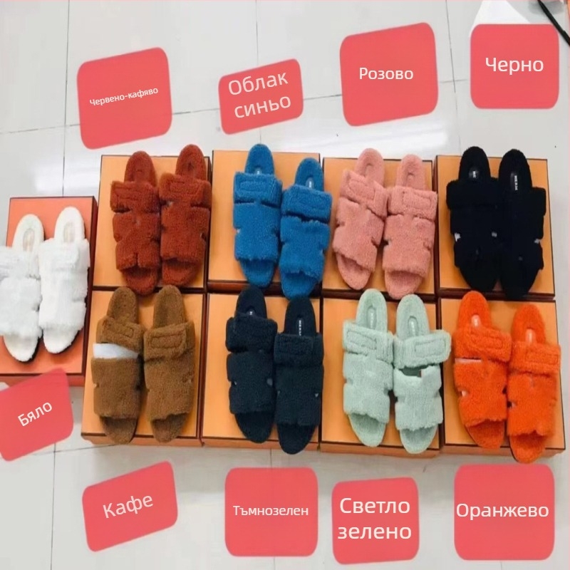 Пантофи с една презрамка — римски стил; горна част: лен; вътрешен материал: изкуствен косъм; подметка: гума.