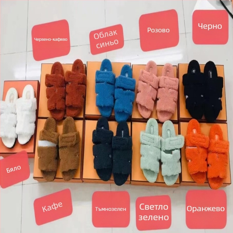 Пантофи с една презрамка — римски стил; горна част: лен; вътрешен материал: изкуствен косъм; подметка: гума.