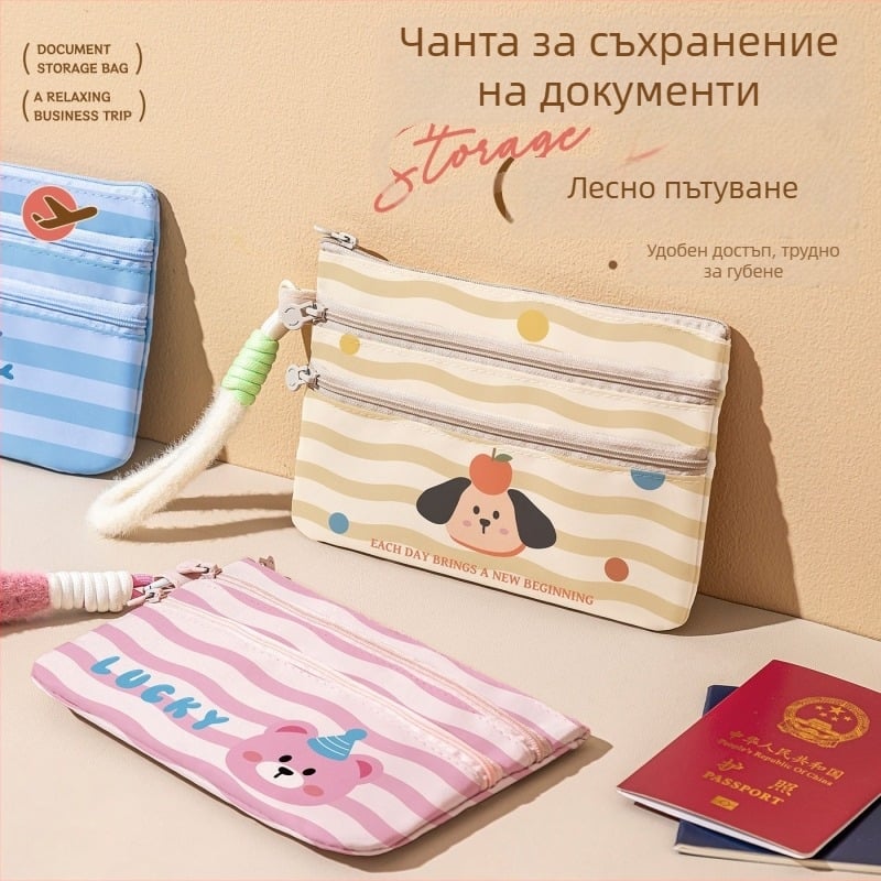 Портфейл за паспорт и документи – животински модел, детски карикатурен дизайн, мултифункционален, Oxford плат