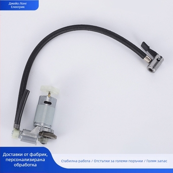 Ядро за автомобилна инфлационна помпа – едноцилиндрово, метал и пластмаса, 100 W, 25 л/мин, над 20 мин работа