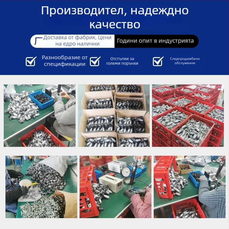 Ядро за автомобилна инфлационна помпа – едноцилиндрово, метал и пластмаса, 100 W, 25 л/мин, над 20 мин работа