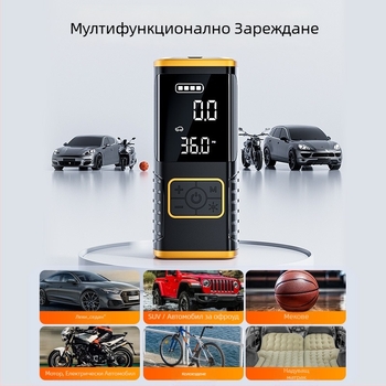 Безжична помпа за гуми за автомобил с цифров дисплей, висока мощност, едноцилиндров двигател, 11.1V, 35 л/мин
