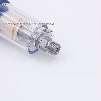 Ronghao серия Y пластмасов пистолет за боядисване