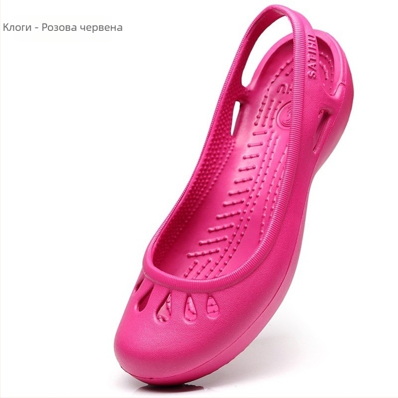 Дамски EVA сандали с едноцветна горна част, леки, плосък ток, подметка 0–3 см, инжекционна технология на подметката