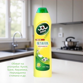 Универсално почистващо средство Clean and Bright — дълбоко почистване, 500 ml, 16 бутилки в кутия, произведено в Гуандун