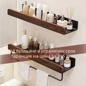 Стенно монтиран рафт за баня от орехово дърво, двуетажна полка за кърпи, без пробиване