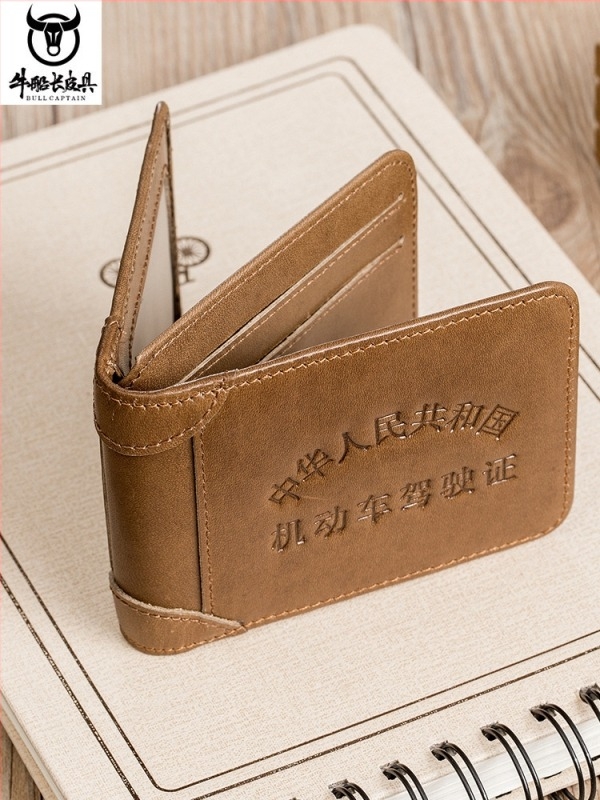 Cow Captain Leather Калъф за шофьорска книжка, естествена кожа, горен слой телешка кожа, мъжки модел