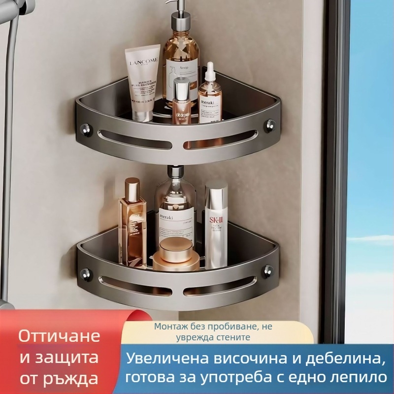 Ъглов рафт за баня за съхранение, без пробиване, стойка за кърпи