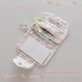 Платнена мултиджобна чанта с флорална шарка, закачваща се компактна чанта за монети, карти и слушалки