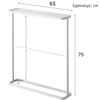 Вертикален закачалник за хавлии за баня, 3-етажен, от карбонова стомана, повърхност със спрей-пластмасово покритие, носимост 5–10 кг