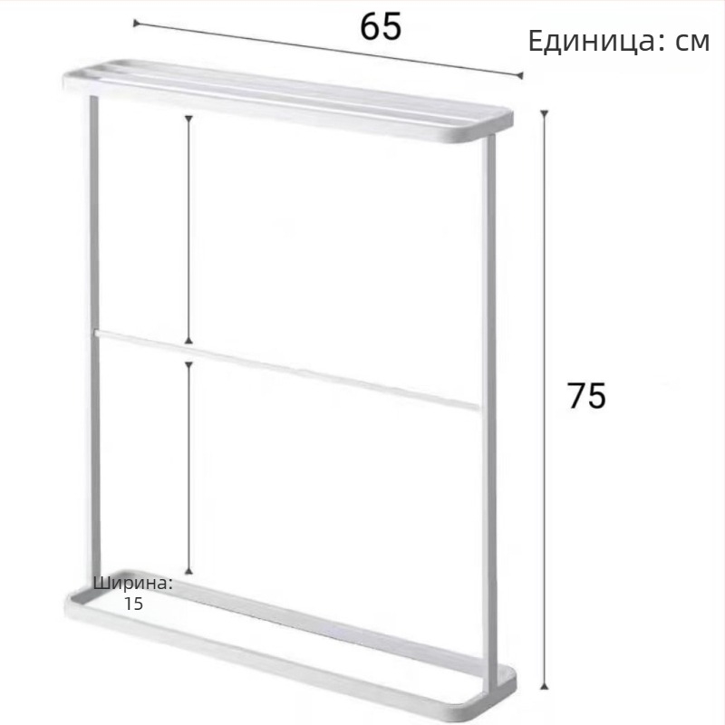 Вертикален закачалник за хавлии за баня, 3-етажен, от карбонова стомана, повърхност със спрей-пластмасово покритие, носимост 5–10 кг