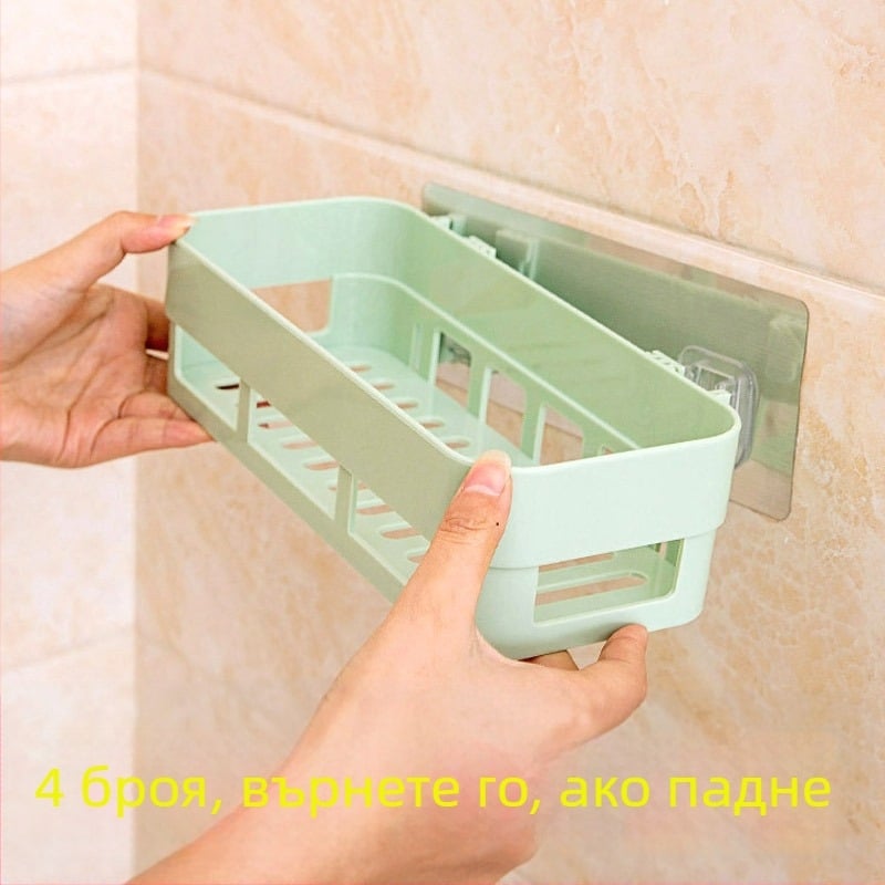 Changda стенно монтиран пластмасов рафт за баня, квадратна форма, 1 ниво, инжекционно формована пластмаса, 10 кг товароносимост, модерен минимализъм