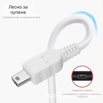 Мини USB кабел за данни с трапецовиден порт, универсален за MP3 плеъри, автомобилни радиа и видеорегистратори; силиконов, еднокраен конектор, характеристика 3410430, максимален изход 1