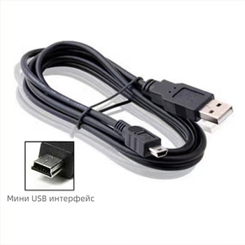 Мини USB кабел за данни с трапецовиден порт, универсален за MP3 плеъри, автомобилни радиа и видеорегистратори; силиконов, еднокраен конектор, характеристика 3410430, максимален изход 1