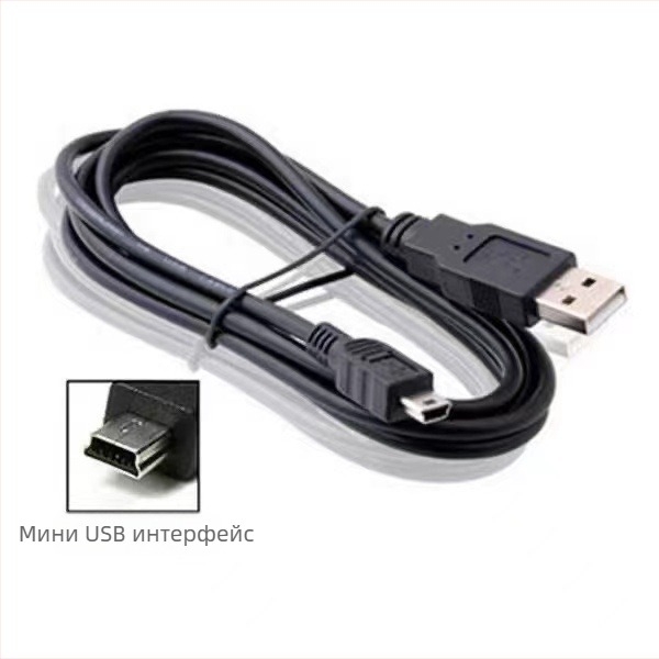 Мини USB кабел за данни с трапецовиден порт, универсален за MP3 плеъри, автомобилни радиа и видеорегистратори; силиконов, еднокраен конектор, характеристика 3410430, максимален изход 1
