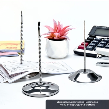 Десктоп уред за вмъкване на касови бележки — неръждаема стомана, за каси и барове