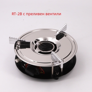 Портативна печка от неръждаема стомана — Aizhuite, оборудване за хотелска кухня, персонализиране на обработката и печат на логото.