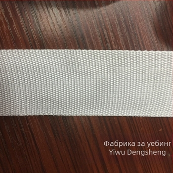PP полипропиленова лента за чанти със бисерна шарка, плътно вплетена, нееластична, №30, за чанти и багаж