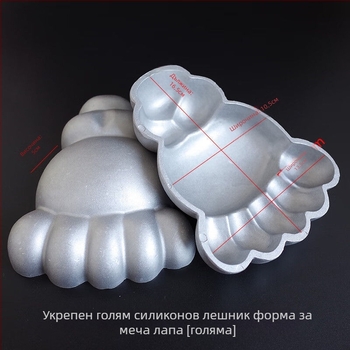 Форма за мечешка лапа, ABS материал, бюфетно оборудване, без персонализация, без лого